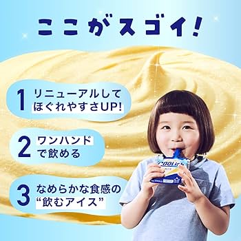 フィジカル イオックスゴールドビオ21nx 55ｇ(クリーム) ピスタチオクリーム｜DEAN & DELUCA【公式】